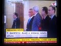 Basescu-la-numirea-l
