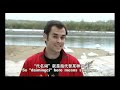 Happy journey--Sheyang in Jiangsu Provice Happy journey--Sheyang in Jiangsu Provice