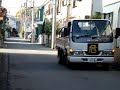 Strange Music Truck Strange Music Truck