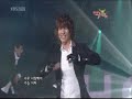 HOI 081010 Music Bank Comeback Stage - I know HOI 081010 Music Bank Comeback Stage - I know