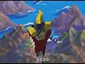 Sniper King
