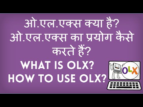 how to fill olx form