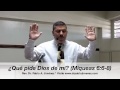 ¿Que pide Dios de mi? (Miqueas 66-8)