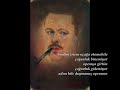 Nazım Hikmet Ran Otobiyografi