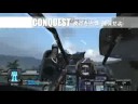 Gundam Mobile Suit Operation Troy Trailer