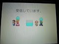 ?????? DSi ?????? DSi