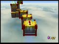 SMG-Gusty Garden Galaxy:  Gusty Garden's Gravity Scramble