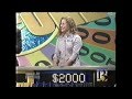 Sue Artz on WHEEL OF FORTUNE - Full Episode
