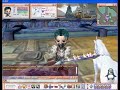 flyff assassin