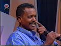 Sudan comedy 4