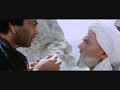 Ali baba chalis chor