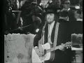 Danyel Gerard - Harlekin 1971 french francaise
