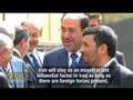 Iraqi MPs speak out about occupation