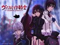 Kanon Wakeshima - Celmisia (Male Version)