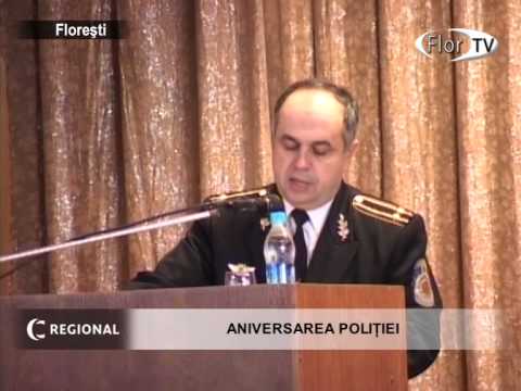 Aniversarea poliției