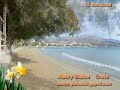 Makry Gialos,Crete in Noveber