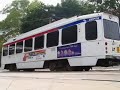 SEPTA (& Amtrak) 8/31/07