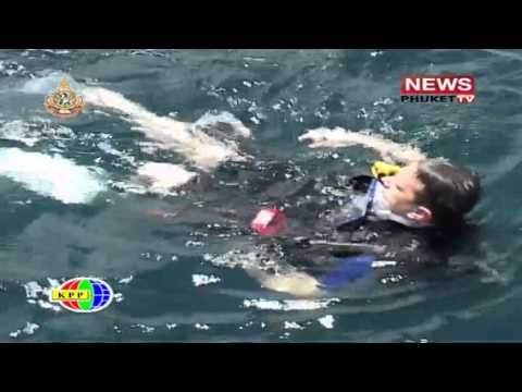 YouTube Preview Image