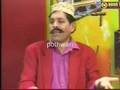 Part 2 Joot math boliye - Urdu Pothwari Pahari Pathan comedy parody