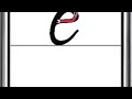 Learn handwriting on your iPhone!