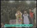 AFGHANISTAN MAIN DA ZARA SER DE KHALQA  BY WAHEED ACHAKZAI WRITTEN BY MASOOM HURMAZ WAZIRISTANI