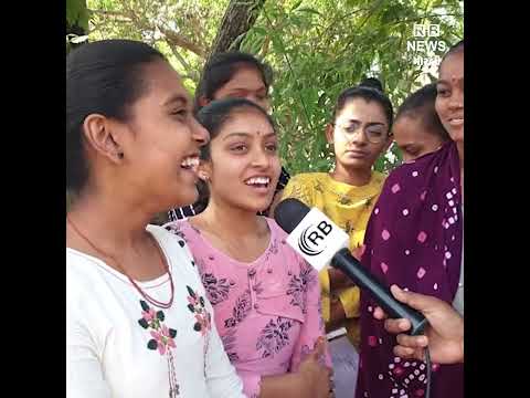 આર્ટસવાળા ને બોર્ડનું પહેલું પેપર ..વિદ્યાર્થીઓ સાથે વાતચીત.