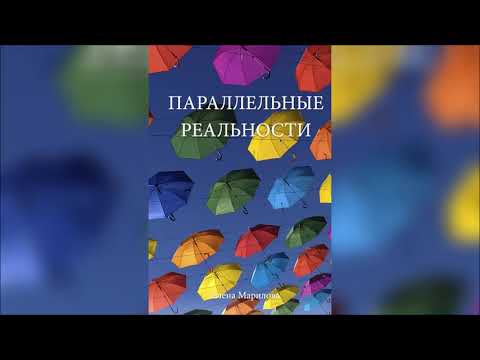 video-show