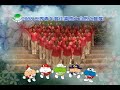 2008 世界青年最佳喜感大自然之舞展