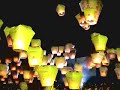 Lantern Festival in Taiwan: The Sky Lanterns at Pingxi 平溪天燈