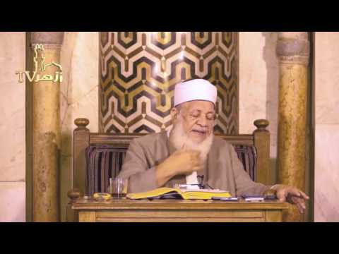 الشرح الكبير للشيخ على مختصر خليل فقه مالكى الحلقة 53 للدكتور احمد طه الريان