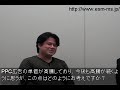 1.キーワード広告（PPC広告）攻略の基本とは？