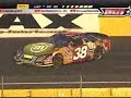 2007 Nextel Open - Juan Pablo Montoya crash