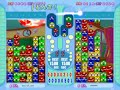 puyo puyo fever ぷよぷよフィーバーオンライン おしゃれコウベ 挟み込み13連鎖全消し