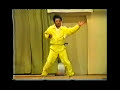 Wong Shun Leung Biu Jee Wong Shun Leung Biu Jee
