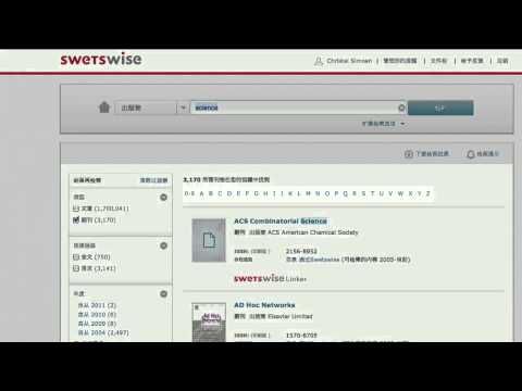 user. - 关于swetswise 用户界面的各方面主要特点的简介。通过使用swetswise来为您节约更多的研究时间,提高您的工作效率,能够更快速直接的链接到与您工作领域最相关的内容。...