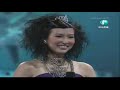 kelly   bei ai de nu ren 被爱的女人