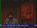 IRAN - MANSOOR HEKMAT