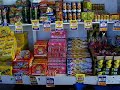 a fireworks stand at wal mart