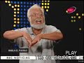 debate adolfo olaechea vs rafael romero  3/3 
