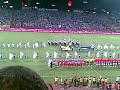 Israel Anthem (Israel vs Switzerland) 6.8.08 Israel Anthem (Israel vs Switzerland) 6.8.08