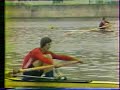 Rowing 1x - International Regatta Vichy 1982 Rowing 1x - International Regatta Vichy 1982