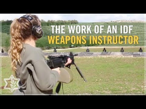 Beware Woman with Gun