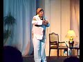ايمان بكري - ديمولوخيه
