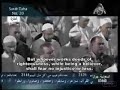 AbdulRahman Al Sudais-Sura Taha w/translation