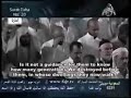 AbdulRahman Al Sudais-Sura Taha w/translation