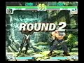 SFIII: 3rd Strike - Urien [Iso] vs Alex [Poppo]