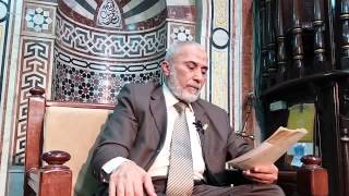 قسم النهايات بَابُ الفناء و باب البقاء