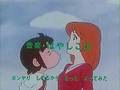 Dash! Kappei - Chicho Terremoto - Gigi - Japanese Opening
