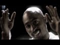 Tupac feat. Michael Jackson & Bob Marley - 