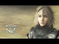 Nier Replicant HD Trailer